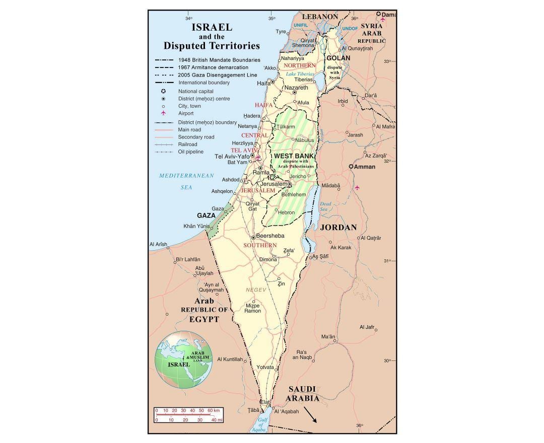 İsrail haritası havaalanları